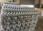8'x12' steel construction fence panels mesh spacing 2½"x2½"(63mmx63mm) x 12.5ga