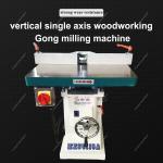 32mm Spindle Diameter Wood Milling Shaper Machine with 6.3mm/12.7mm Knife Clamp