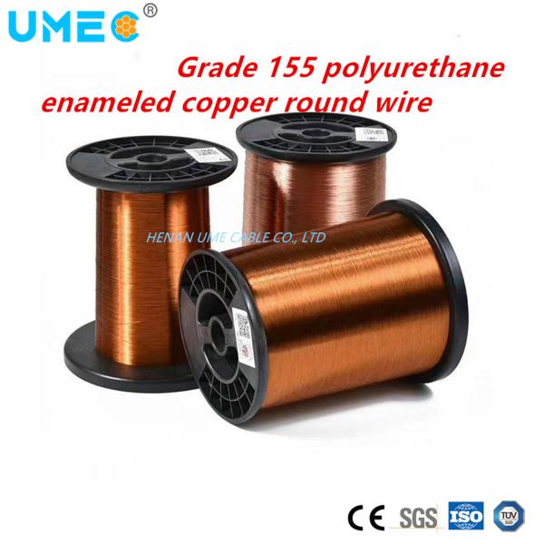 Enameled Wire Copper Clad Aluminium Wire 0.13mm 8-10% for Industrial SGS TUV