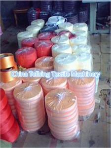Wholesale good quality China coiling machine in sales for packing cotton ribbon,riband,elastic strip from china suppliers