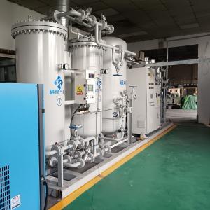 Wholesale Easy Installation Nitrogen Gas Generation Purifier For Annealing Protection from china suppliers