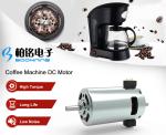 Coffee Machine Brushed DC Motor