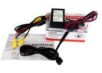 Car Parking Camera Video Channel Converter Auto Front Side and Rear View Camera