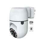 Glomarket Smart Camera Infrared/white light+infrared WiFi/4G Outdoor Camera Hd