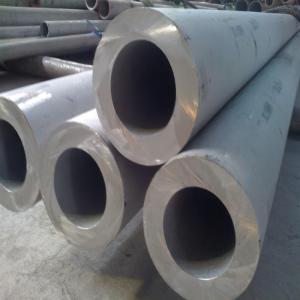 Wholesale ASTM B466 Copper-Nickel Tubes in Pallet Packaging from china suppliers