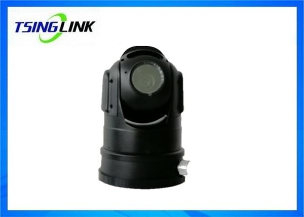Security Dome Wireless 4G PTZ Camera With PTZ Control Waterproof 4G WiFi GPS