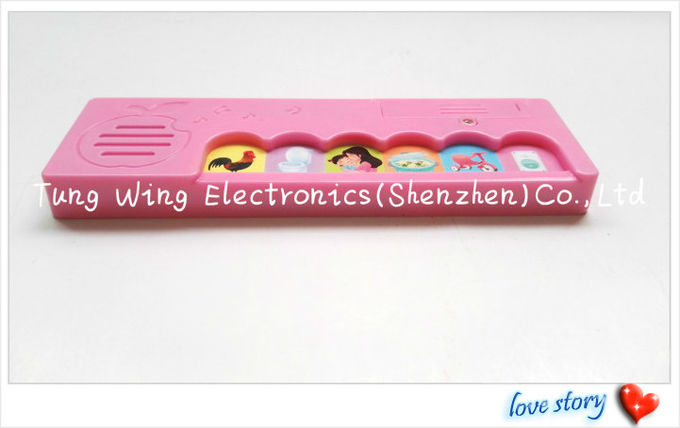 EMC 6 Button Apple Toy Sound Module 157GSM Sticker ICTI Recordable