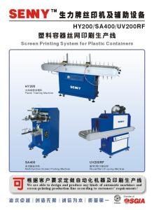 Wholesale 220V 1800pcs/Hour Flame Treatment Equipment For Conical Bottle from china suppliers