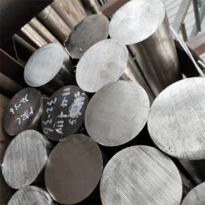 Wholesale Customized UNS S17400 Stainless Steel Light Rod Processing Forging Ring Forgings from china suppliers