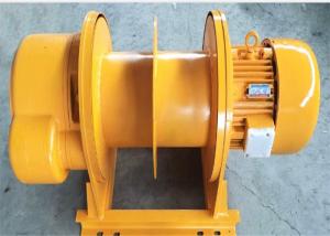 China Customized 30mm Wire Power Winch Machine , Dual Drum Winch For Oil Well Drilling on sale