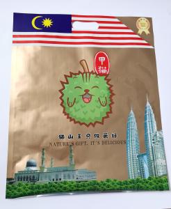 Wholesale Bright PET AL PE Vacuum Seal Bags Composite Material For Fresh Fruit from china suppliers