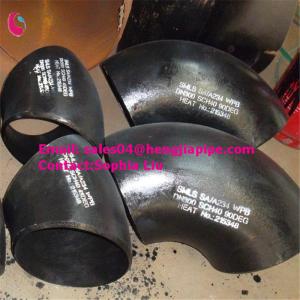 Wholesale first class A234 WPB WPC elbow from china suppliers