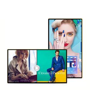 Wholesale 32 Inch Android Wall Mounted Digital Signage Indoor All In One from china suppliers