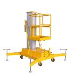 8m 10m 12m Single Mast Aluminum Alloy Hydraulic Lift For Aerial Working Platform
