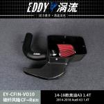 EDDY Performance Upgrade Carbon Fiber Cold Air Intake System For AUDI A3