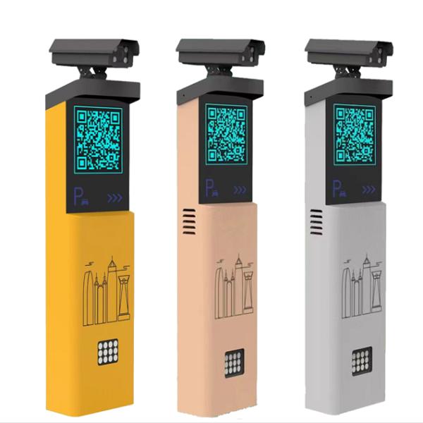 ALPR Parking Barrier Gate For Vehicle Access Control