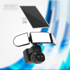 Wholesale 4MP 2MP 4G PTZ Camera Dual Lens Android IOS APP Solar CCTV Camera 12X Zoom from china suppliers