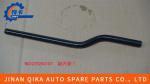 Rubber Box Tube Gear Box Assembly Wg2229240107 Howo Gearbox Parts