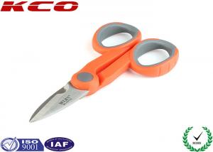 Wholesale PON Fiber Optic Tools Fiber Optic Kevlar Cutter Scissor Shears For Cables from china suppliers