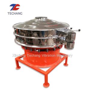 Wholesale Circular Type Ultrasonic Vibrating Screen High Efficiency For Micro Powder from china suppliers