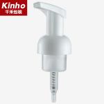 40mm Hand Wash Foam Pump Dispenser Left Right Lock Bubble For Hand Wash Facial
