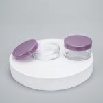 Customized Plastic Cosmetic Jar with Pressure Sensitive Gasket