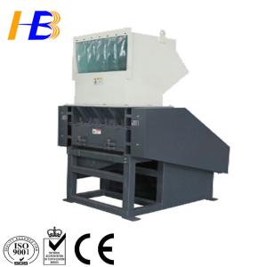 Wholesale Disposable Flake Type Plastic Crusher Machine For Waste Plastic Products from china suppliers