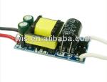 60W 12V 24V constant voltage waterproof led switch power supply