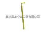 Hollow Grouting Drilling Pipe