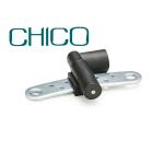 2 Connectors Engine Crankshaft Sensor For NISSAN RENAULT SIEMENS 23798-00QAC