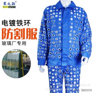 Wholesale XL Size Personal Protective Equipments for Dust Protection Full-body Style from china suppliers