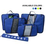 Durable High Quality Light Weight 2 In 1 Travel Packing Organizers