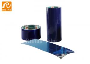 China RoHS Approved Metal Protective Film Temporay Stainless Steel Surface Protecor No Residue Glue on sale