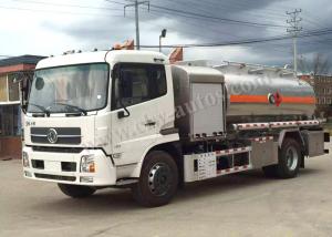 China Helicopter Refueling Fuel Oil Delivery Truck , 5CBM Gasoline Tanker Truck on sale