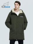 Cozy Fashionable Mens Long Down Jacket With Thick Black Wool Winter Coat Size L