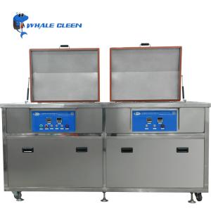 Wholesale Parts Double Slot Ultrasonic Cleaner With Heating Rinsing Filtering Recycling from china suppliers