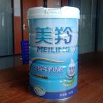 Vitamine Rich 800gm Natural Goat Milk Powder Tin Packaging