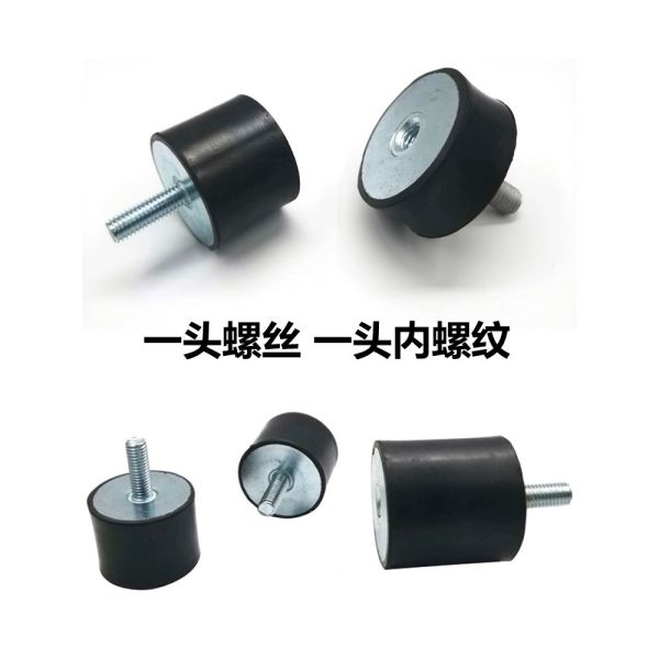 Simple Installation Vibration Shock Absorption Mounts Superior Performance