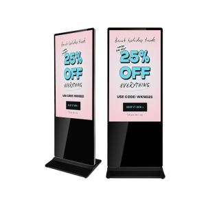 Wholesale Qtenboard Commercial-Grade Bank Digital Signage Screens Factory Direct Sale Digital Signage from china suppliers