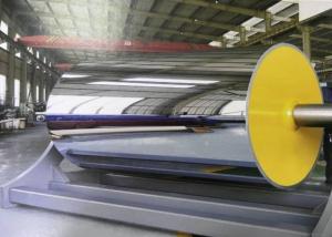 Wholesale Mirror Surface Chill Roller For BOPP And BOPET Film Production Line from china suppliers