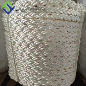 Wholesale Fiber Polypropylene Floating Rope 64mm 8 Strand Marine Mooring from china suppliers