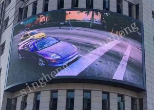 Wholesale SMD P6 Full Color Outdoor LED Advertising Screens Better Surface Evenness from china suppliers