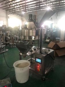 Wholesale volumetric cup dosing cashew nut packing machine packing machine nut from china suppliers