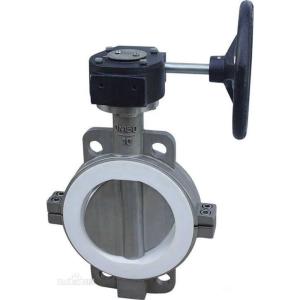 Wholesale Veyron Wafer style ductile cast irondn150 manual butterfly valve from china suppliers