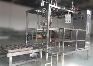 Wholesale High Effect Aseptic Filling Machine Steam Juice / Jam Filling Machine SUS304 Material from china suppliers