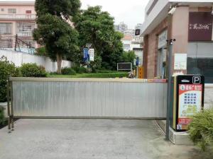 Wholesale Customizable Heavy Duty Advertising Barrier Gate Advertising Car Barrier Gate from china suppliers