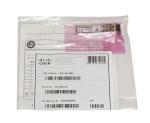 GLC-SX-MM D Compatible 1000BASE-SX SFP 850nm 550m Industrial DOM Duplex LC MMF