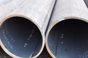 Wholesale T/T Payment Option For Welded Steel Conduit With API 5L Standard from china suppliers