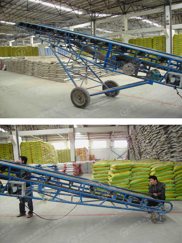 White Food Grade Conveyor Belt