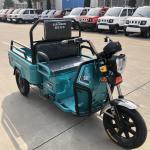2.5m*1m Passenger Tricycles Motorized